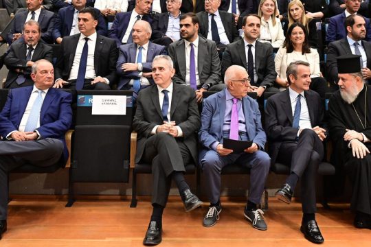 nd parousiasi vivliou stylianidi